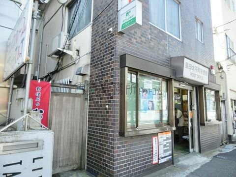 隅田太平町郵便局