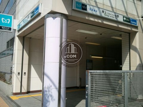 駅周辺