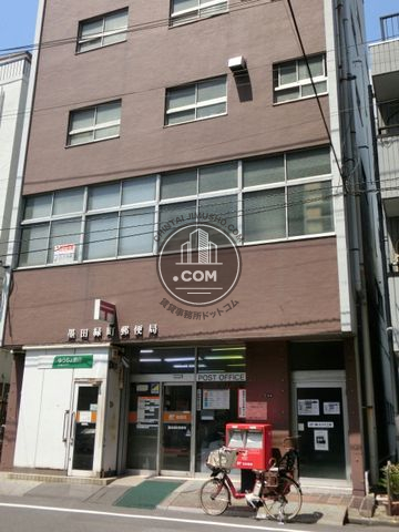 大通り