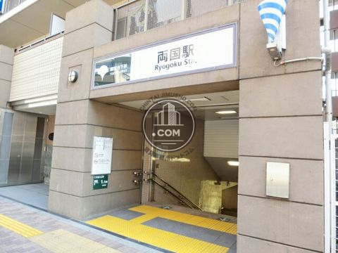 駅周辺
