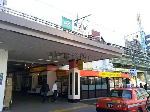 JR両国駅　西口