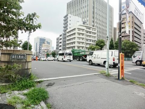 福島橋