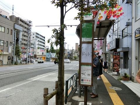 バス停 (扇橋二丁目)