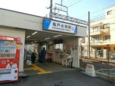 亀戸水神駅 (東武鉄道)