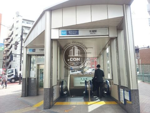 駅周辺