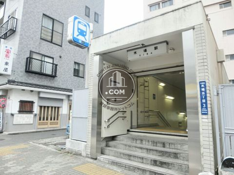 駅周辺