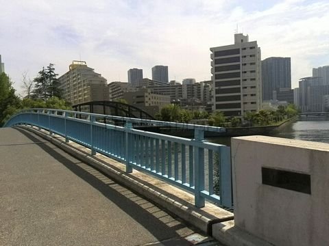 ひばり橋です
