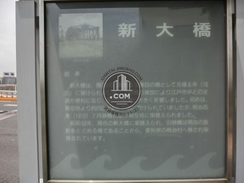 大通り