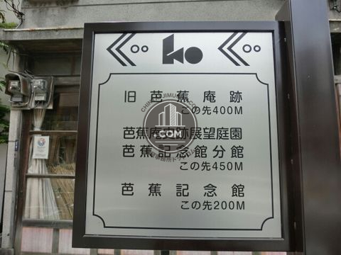 大通り
