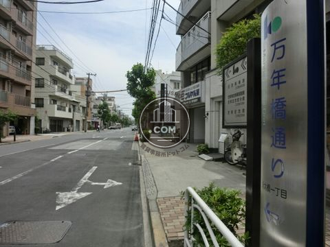 大通り