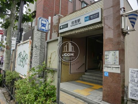 駅周辺