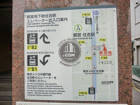 駅周辺