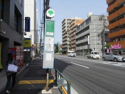 バス停 (深川二丁目)
