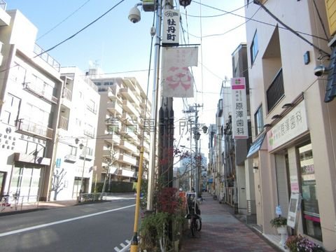 牡丹町笑栄会