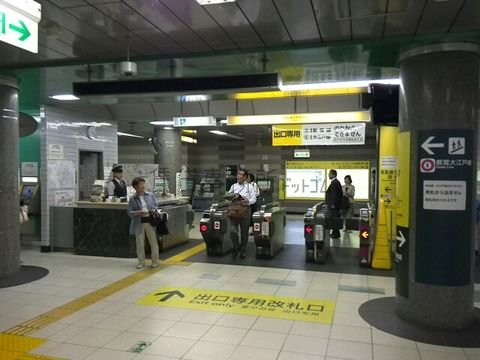 森下駅清澄通り方面改札口