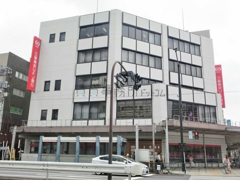 三菱東京UFJ銀行