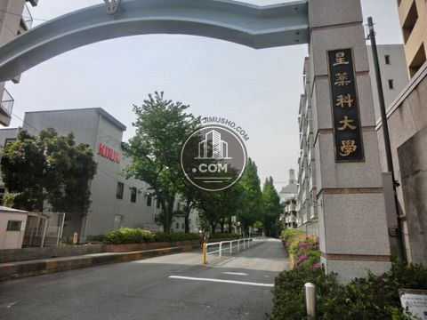 ランドマーク