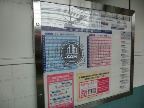 駅ナカ