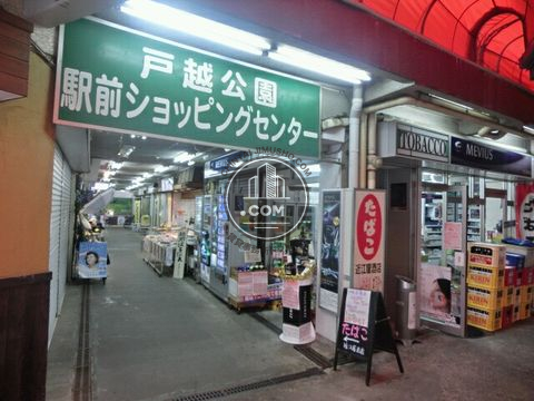 ランドマーク