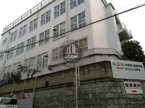 ランドマーク