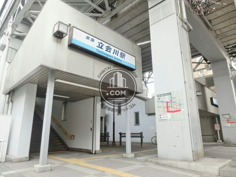 駅周辺