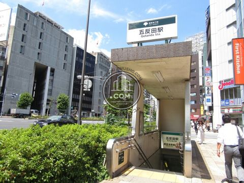 駅周辺