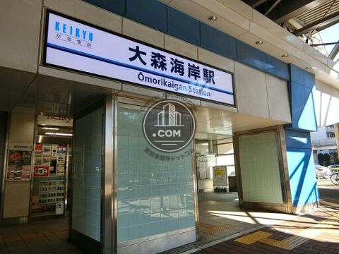 駅周辺