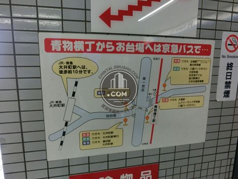 駅ナカ