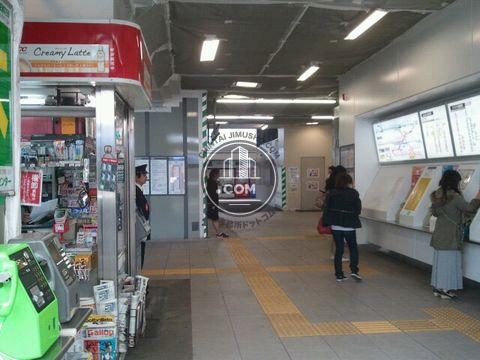 駅ナカ
