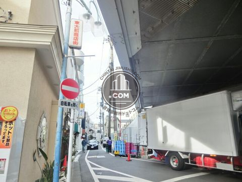 繁華街