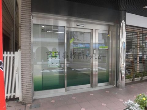 三井住友銀行 (エーティーエムサービス東日本支店 自由が丘北出張所)