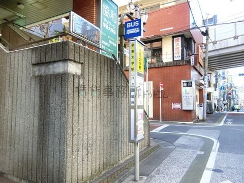 バス停 (学芸大学)