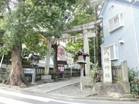 八幡神社