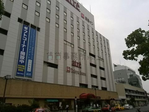 atreです
