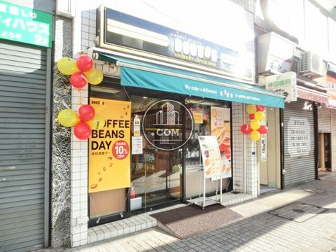 大通り