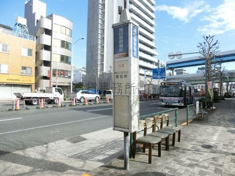 バス停 (蒲田警察署前)
