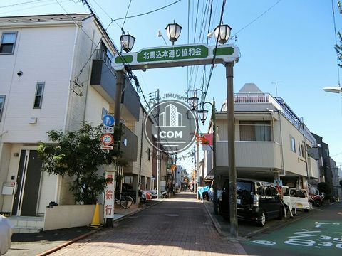 繁華街