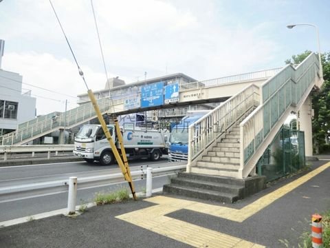 春日歩道橋