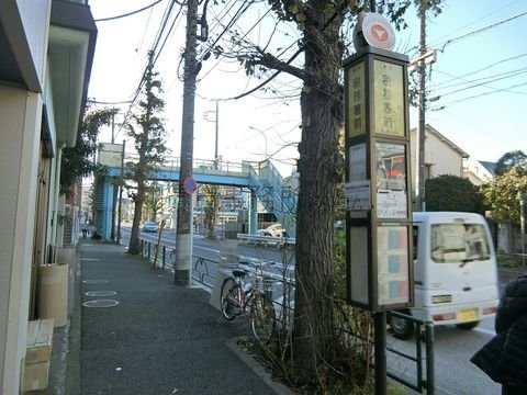 バス停 (税務署前)
