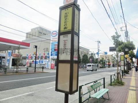 バス停 (大田文化の森)