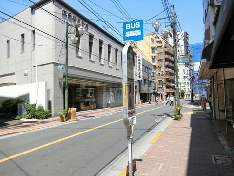 バス停 (大田都税事務所)