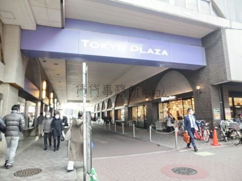 Tokyu Plaza