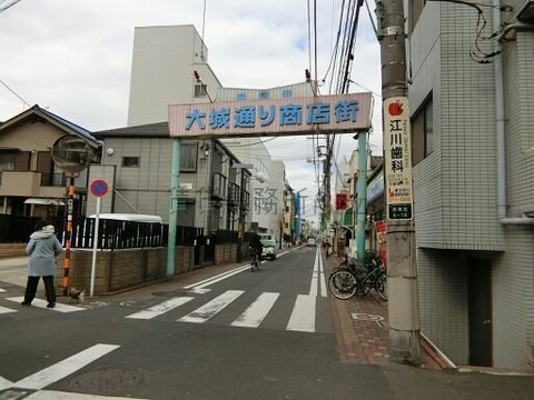 西蒲田大城通り商店街
