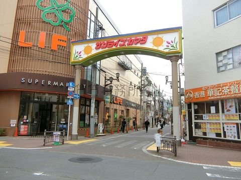 サンライズカマタ