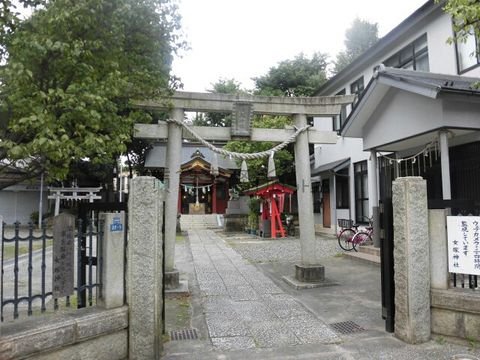 女塚神社
