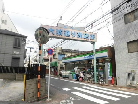 大城通り商店街