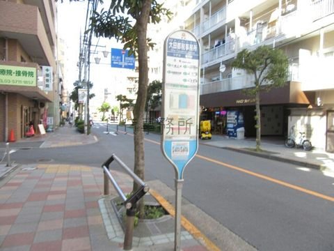 バス停 (大田都税事務所)