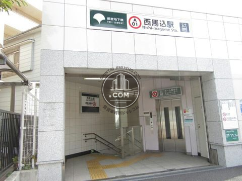 駅周辺