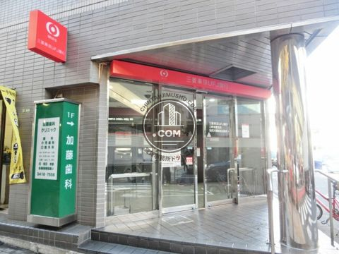 大通り