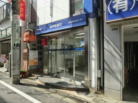 みずほ銀行 (笹塚支店 代田橋駅前出張所)